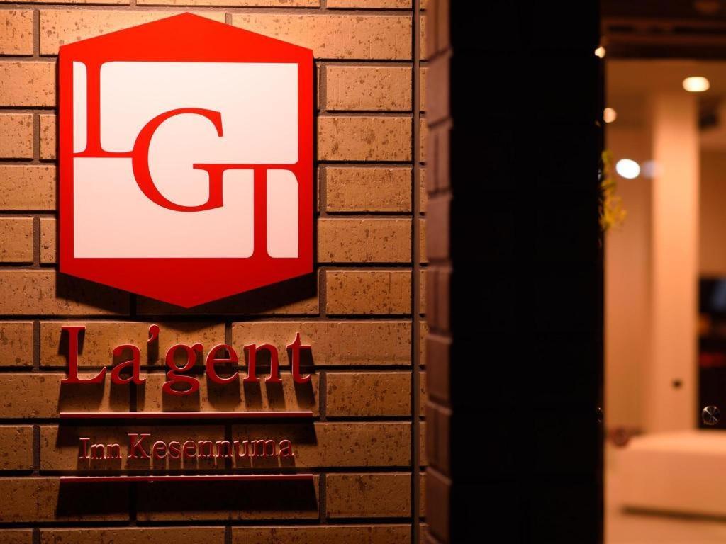 La'Gent Inn Кесен-Нума Екстер'єр фото